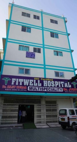 Fitwell_hospital
